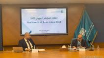 إطلاق المؤشر العربي 2022 (العربي الجديد)