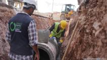 جمعيات أهلية تمول مشروعات الصرف الصحي (العربي الجديد)