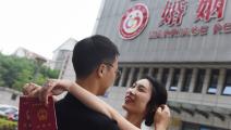 الزواج والإنجاب معيارا نجاح المرأة في الثقافة الصينية (Getty)
