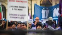 احتجاجات في بلغاريا  أمام البرلمان ضد سياسة الغاز  الطبيعي (getty)