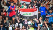 الاتحاد العراقي لكرة القدم