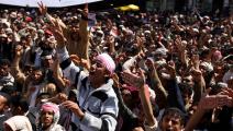 من الاحتجاجات الشعبية في صنعاء، شباط/ فبراير 2011 (Getty)