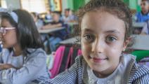 طفلة من غزة - القسم الثقافي