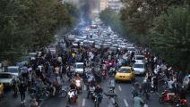 احتجاجات إيران (فرانس برس)