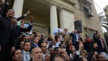 محامون مصريون خلال احتجاج أمام مقر نقابتهم في القاهرة، ديسمبر 2017 (محمد الشاهد/فرانس برس)
