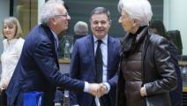 رئيسة البنك المركزي الأوروبي كريستين لاغارد في لقاء مع مسؤولين أوروبيين(getty)