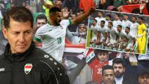 منتخب العراق استحق التأهل إلى النهائي (العربي الجديد/Getty)