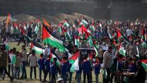 مظاهرة حاشدة في غزة دعماً للأسرى والقدس والضفة (مجدي فتحي/Getty)