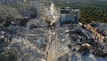 زلزال إدلب - القسم الثقافي