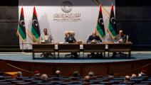 المجلس الأعلى للدولة الليبي-فيسبوك