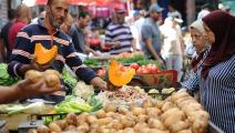 سوق خضر وفاكهة في العاصمة الجزائر (getty)