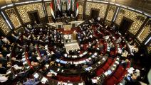 برلمان النظام السوري (فرانس برس/أرشيف)
