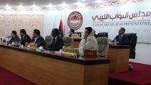 أقر البرلمان الليبي تعديل الإعلان الدستوري (محمد الشيخي/فرانس برس)