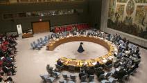 تراجعت السلطة الفلسطينية عن مشروع القرار في مجلس الأمن تحت ضغوط أميركية (Getty)