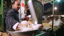 متجر لبيع الدجاج في مصر/فرانس برس