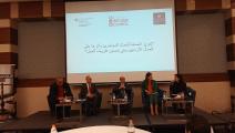 جلسة حول العمالة الأردنية والعمالة الوافدة في الأردن (العربي الجديد)