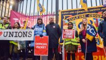 احتجاجات العمال ضد غلاء المعيشة وتراجع الأجور تتواصل ببريطانيا (getty)