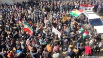 احتجاجات على مقتل خمسة مدنيين في جنديرس (العربي الجديد)