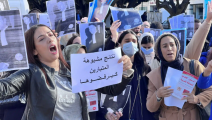تحرك سابق لضحايا امتحان الأهلية لمزاولة المحاماة في المغرب (فيسبوك)