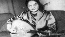 نجاة علي (1913 - 1993)