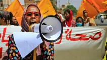 نساء بمظاهرة بالخرطوم رئيسية لنجم