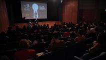 حشدٌ من الجمهور تابع عروض الأفلام والنقاشات التي تلتها (مؤسسة الصداقة بين سردينيا وفلسطين)