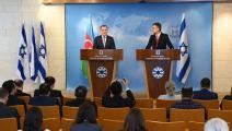 وزيرا خارجية إسرائيل وأذربيجان خلال مؤتمر صحافي (خارجية أذربيجان/ تويتر)