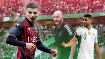 المنتخب الجزائري كسب موهبة جديدة (العربي الجديد/Getty)