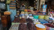 	 يُنصح بشراء المواد الغذائية وتخزينها قبل بدء رمضان (عبد الرحيم خطيب / الأناضول)