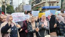 إضراب المعلمين في فلسطين (العربي الجديد)