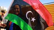 يشير اطلاق المؤسسات النسائية إلى تنامي وعي المرأة الليبية بدورها (عبد الله دوما/ فرانس برس)