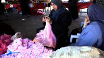 نساء غزة يُحيين يومهن العالمي (عبد الحكيم أبو رياش)