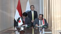 وزير المالية المصري محمد معيط وجايكا اليابانية (مجلس الوزراء المصري)