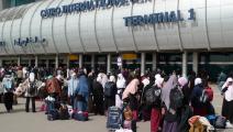 مطار القاهرة مصيدة لمصادرة جوازات  نشطاء السياسة (getty)