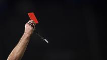 red card 