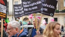 تظاهرة سابقة ضد الإسلاموفوبيا في بريطانيا (توماس كريش/ Getty)