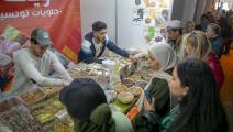 يزيد إقبال التونسيين على الحلويات التقليدية في رمضان (ياسين جايدي/الأناضول)