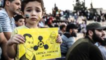 سوريون يتظاهرون ضد النظام، إدلب، أغسطس 2022 (عزالدين قاسم/الأناضول)