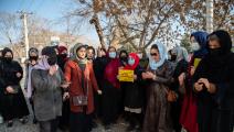 قيود طالبان على النساء تهدد بعزل أفغانستان (Getty)