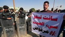 احتجاجات ضد القانون الانتخابي ببغداد، فبراير الماضي (أحمد الربيعي/فرانس برس)