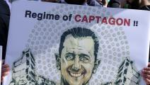 سوريون ببروكسل يتظاهرون ضد "نظام الكبتاغون" 16 مارس(تييري موناس/Getty)