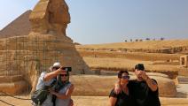 السياحة في مصر/Getty