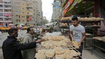 الخبز في مصر/Getty