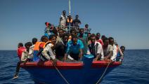 تنقل القوارب مئات المهاجرين شهرياً (أنجيلو تزورتزينوس/فرانس برس)