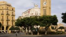 ساعة ساحة النجمة في بيروت في لبنان (جان ميشال كورو/ Getty)