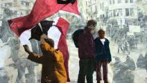 جزء من "العَلم" لـ محمد عبلة، عمل مستلهم من "ميدان التحرير"، 2011 