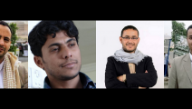 الصحافيون اليمنيون المحكوم عليهم بالإعدام (مراسلون بلا حدود)
