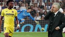 تشوكويزي قدم مباراة مميزة أمام ريال مدريد (العربي الجديد/Getty)