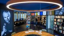 مكتبة ميلان كونديرا - القسم الثقافي