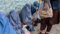 نساء أفغانيات فقيرات في أفغانستان (وكيل كوهسار/ فرانس برس)